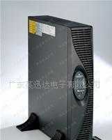 艾默生UPS電源、東莞UPS與湯淺蓄電池 世界工廠網(wǎng)中國產(chǎn)品信息庫中的關(guān)鍵動力解決方案